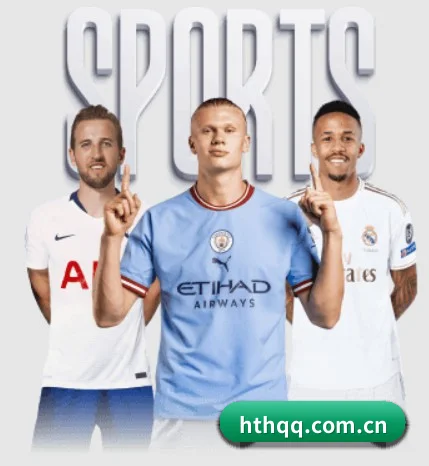 华体会中国官网 APP 界面 | hth
